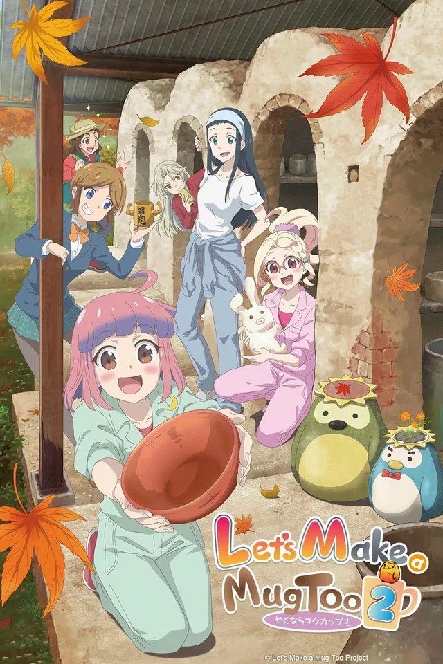 Давайте тоже слепим кружку [ТВ-2]