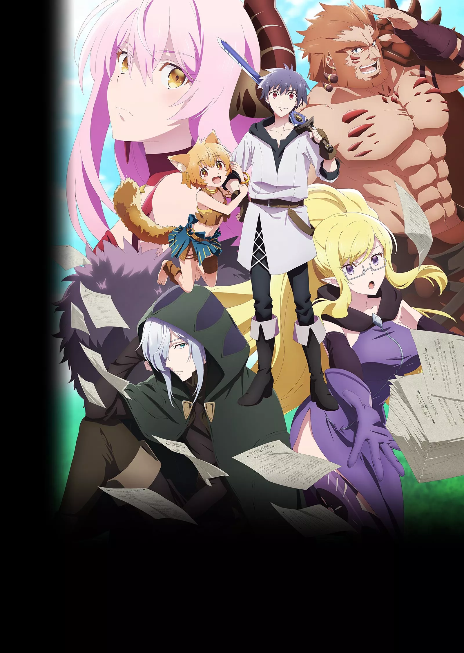 Перестану быть героем