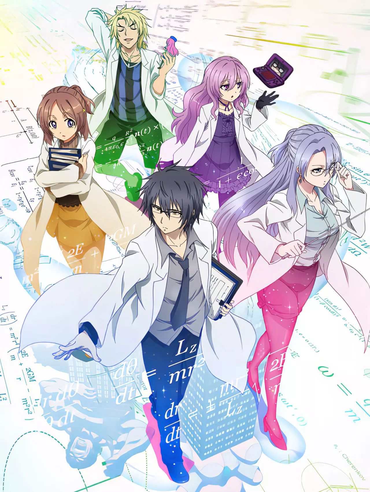 Наука влюблена, и мы докажем это [ТВ-1]